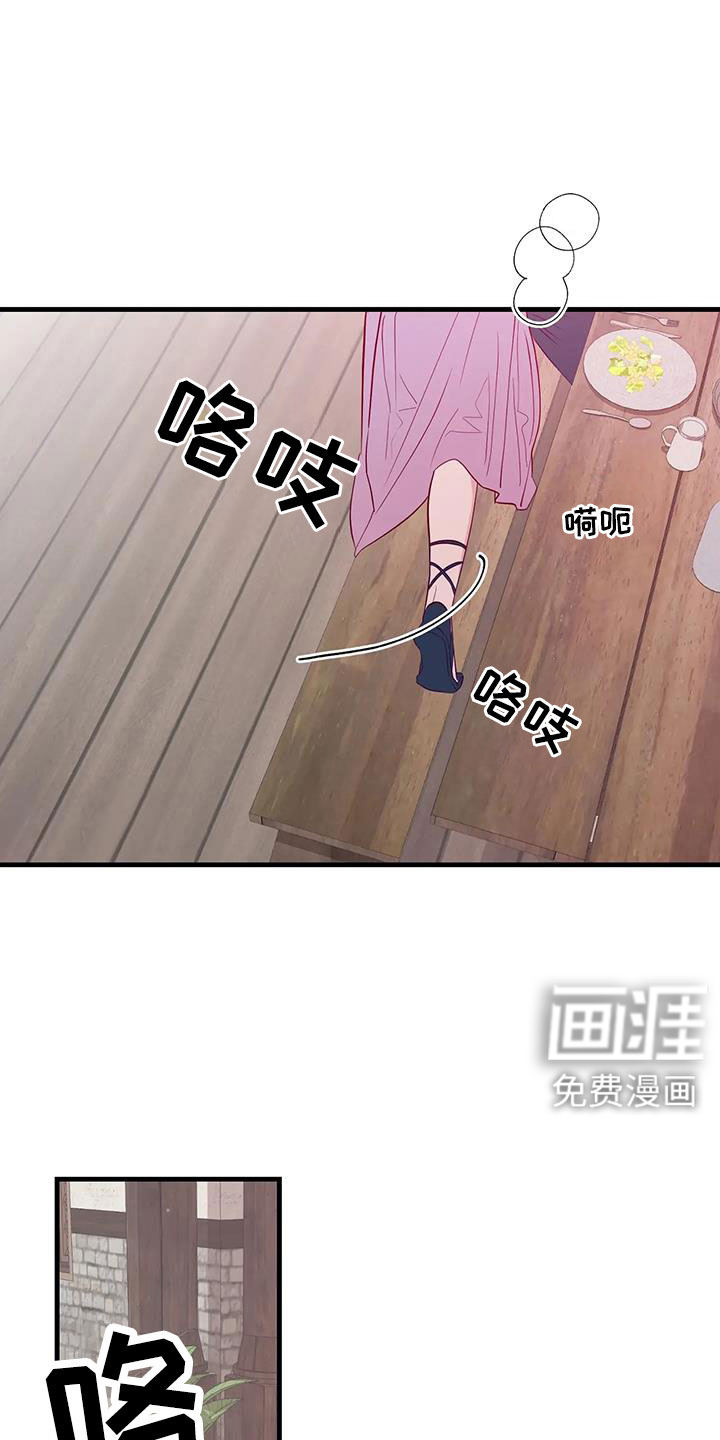 第102话9