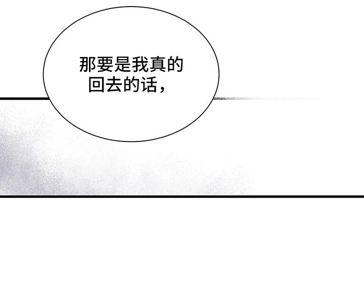 第101话10