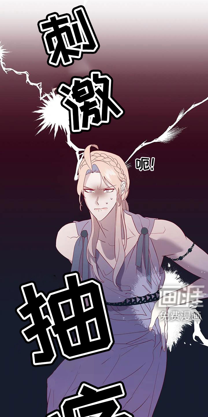 第101话2