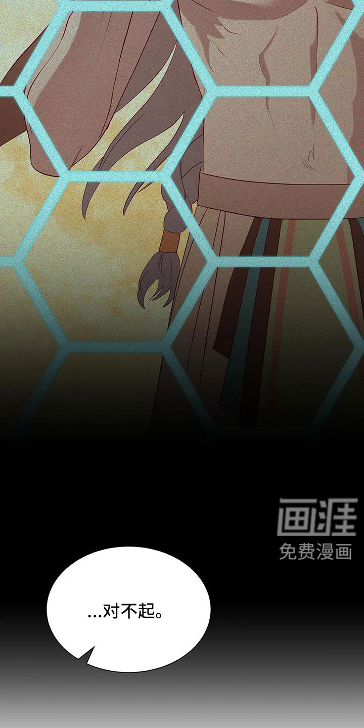 第101话22