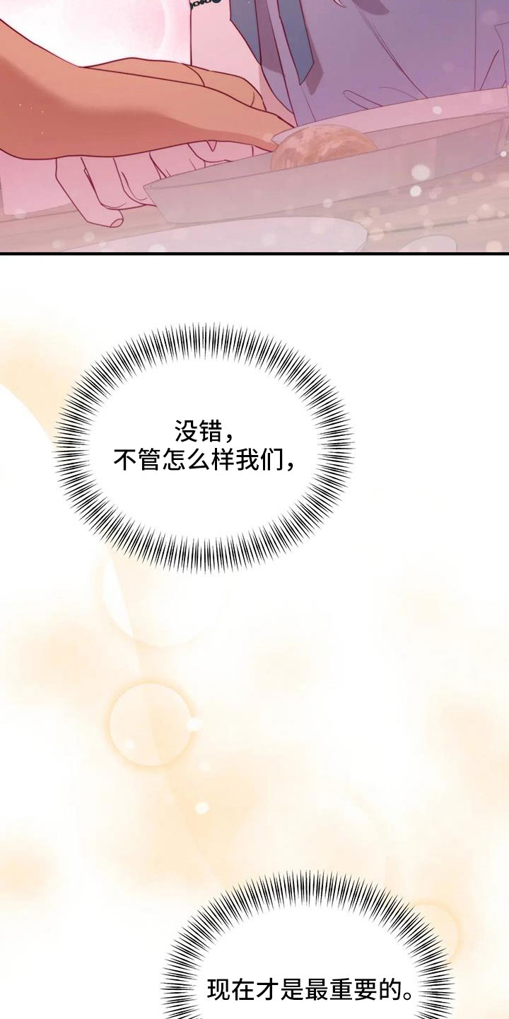 第101话29