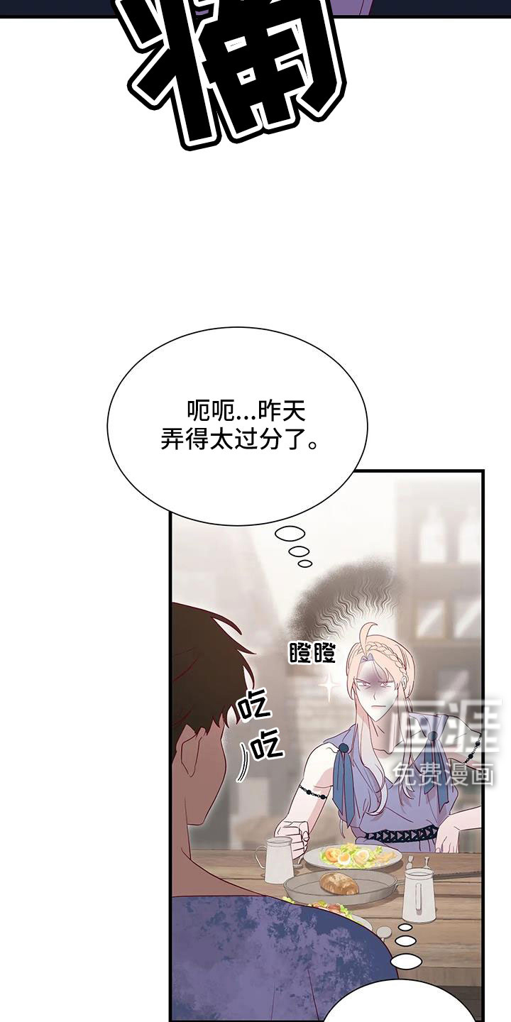 第101话3