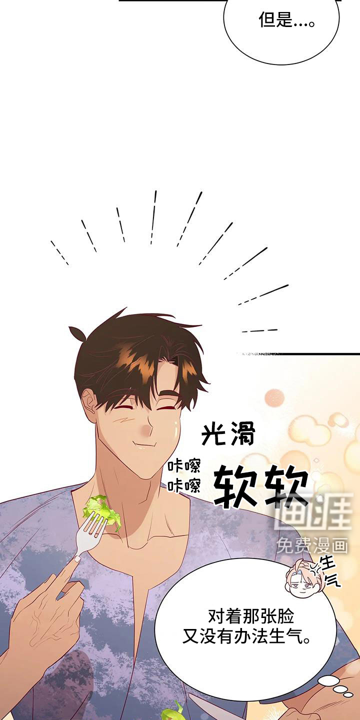 第101话4