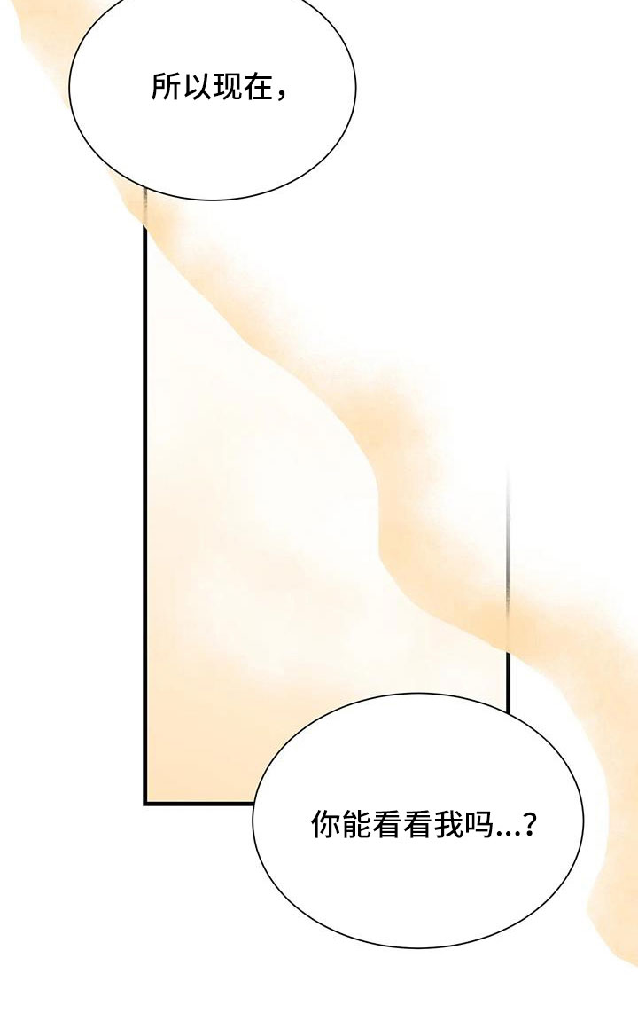 第100话13