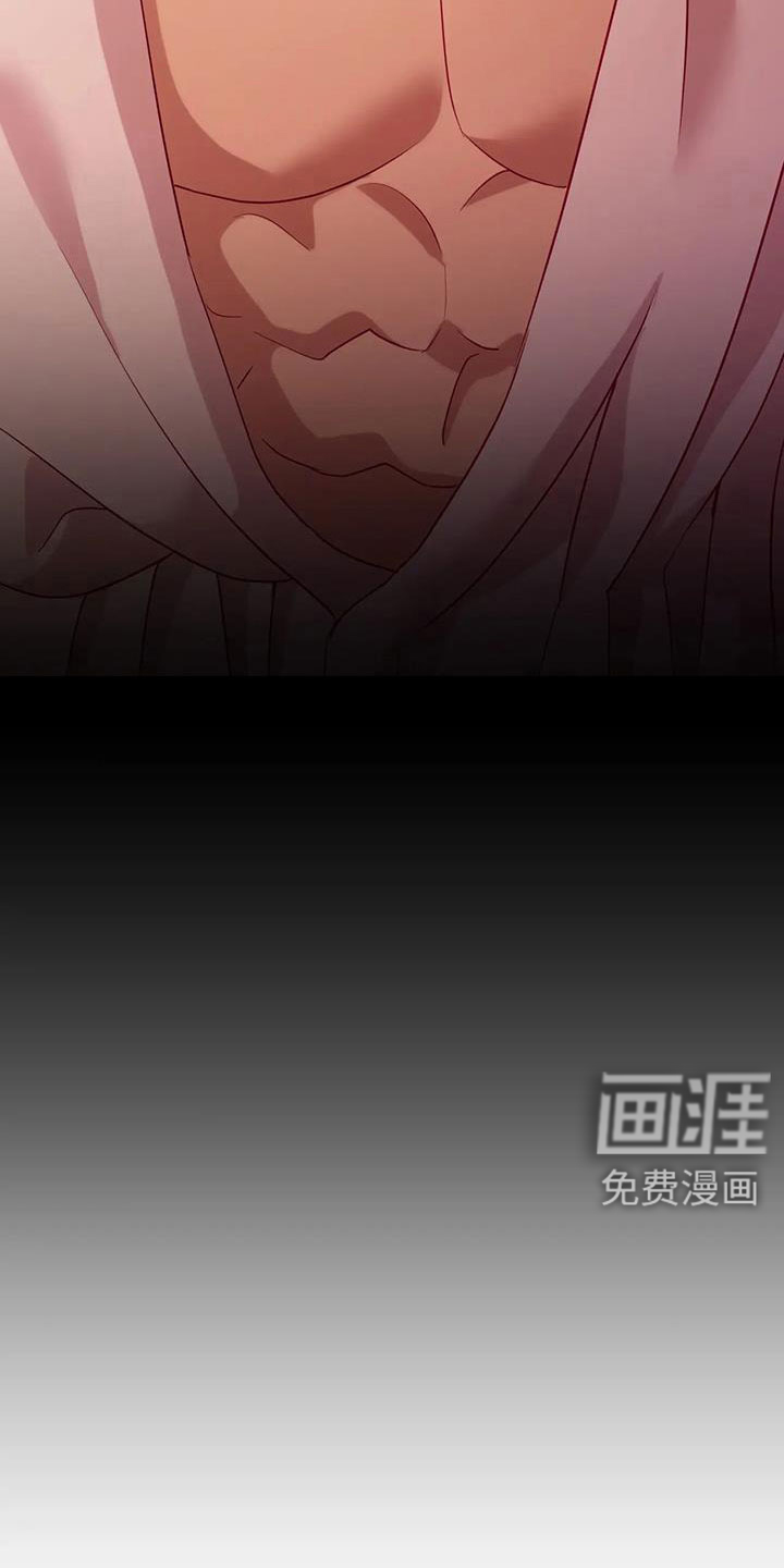 第100话18