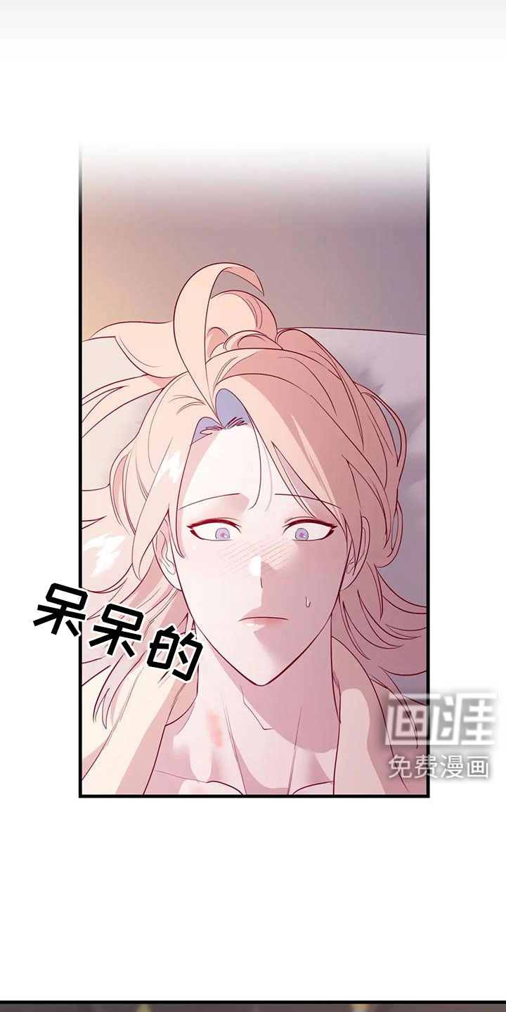 第100话19