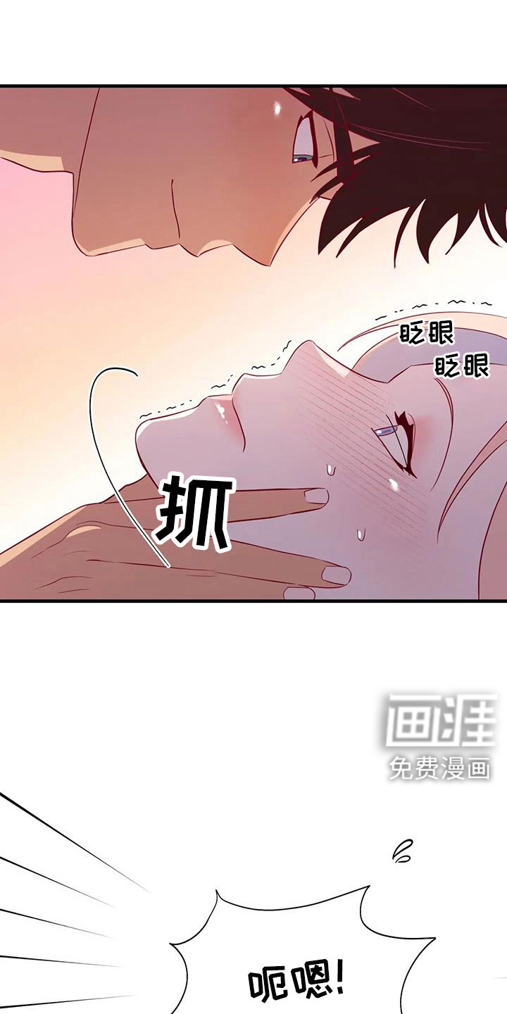 第100话22