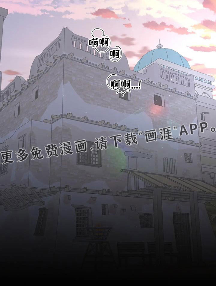第100话25