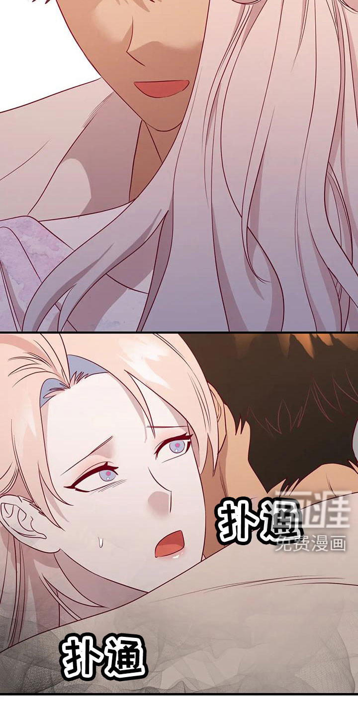 第100话3