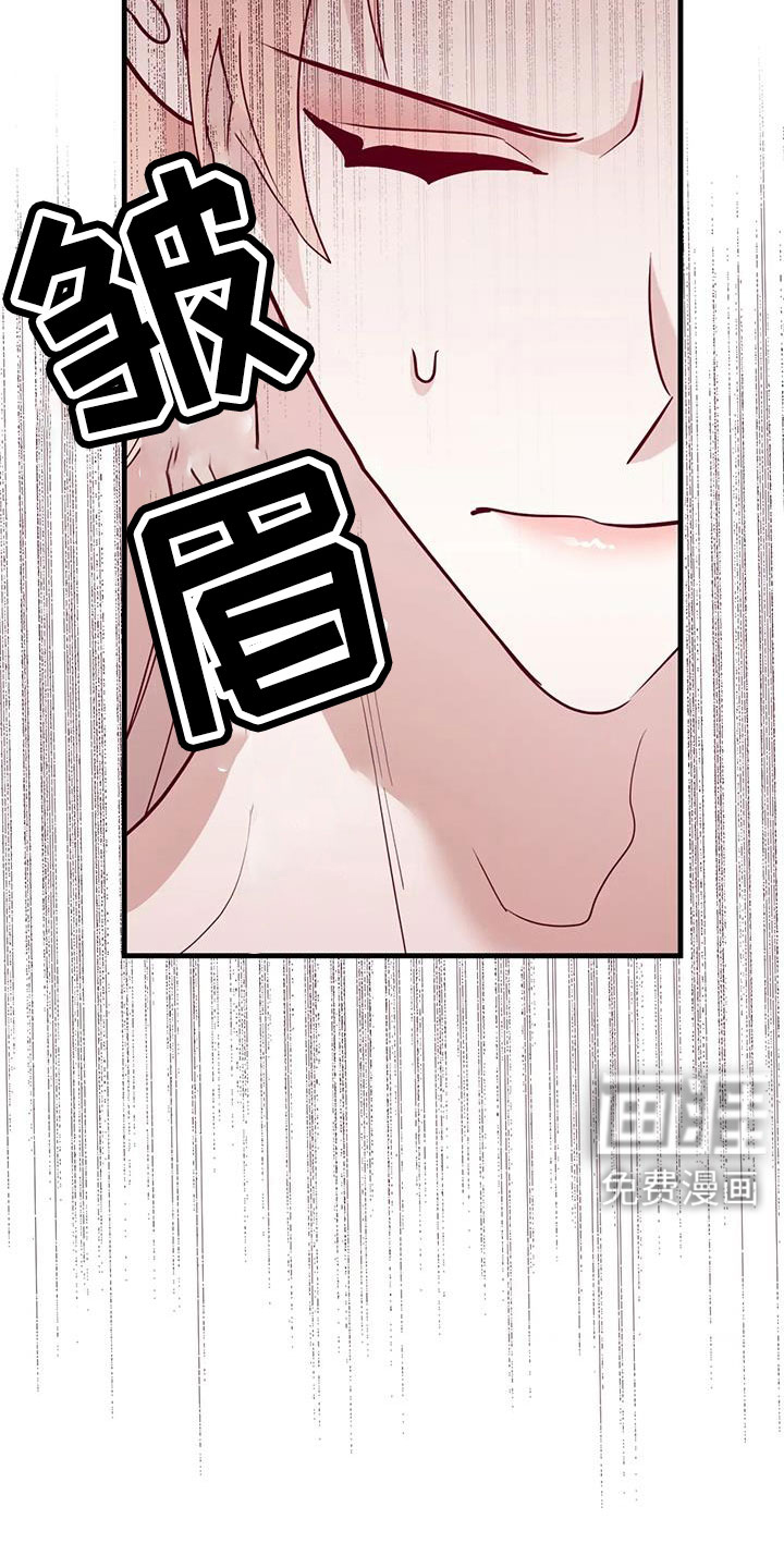 第99话17