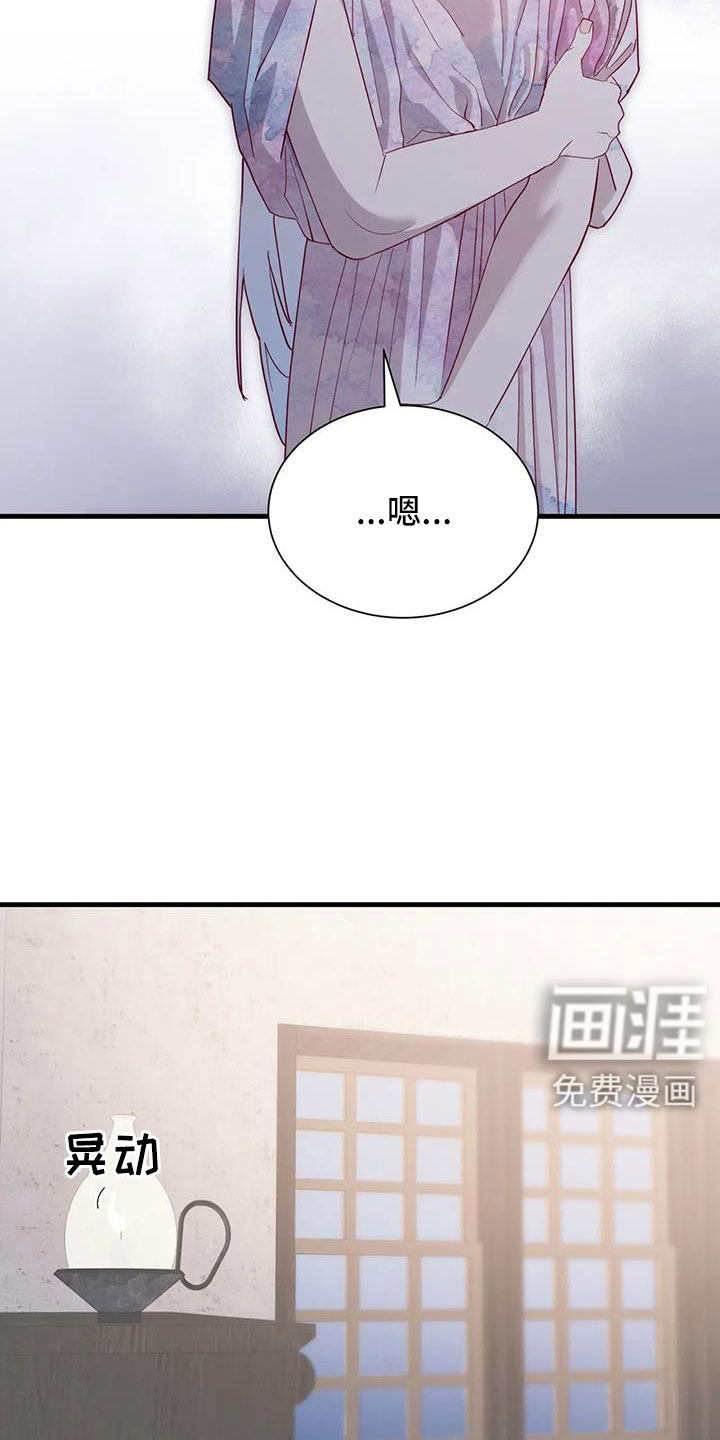 第99话20