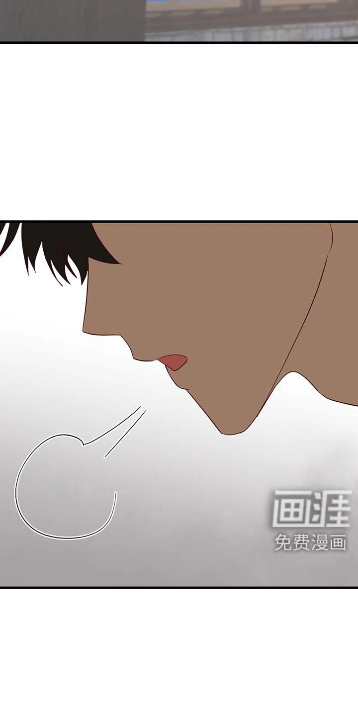 第99话21
