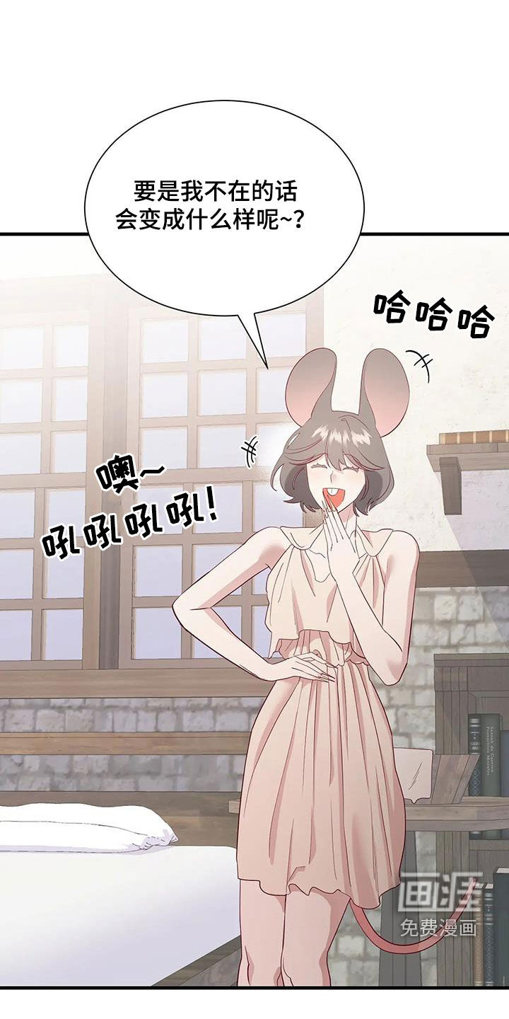 第98话0