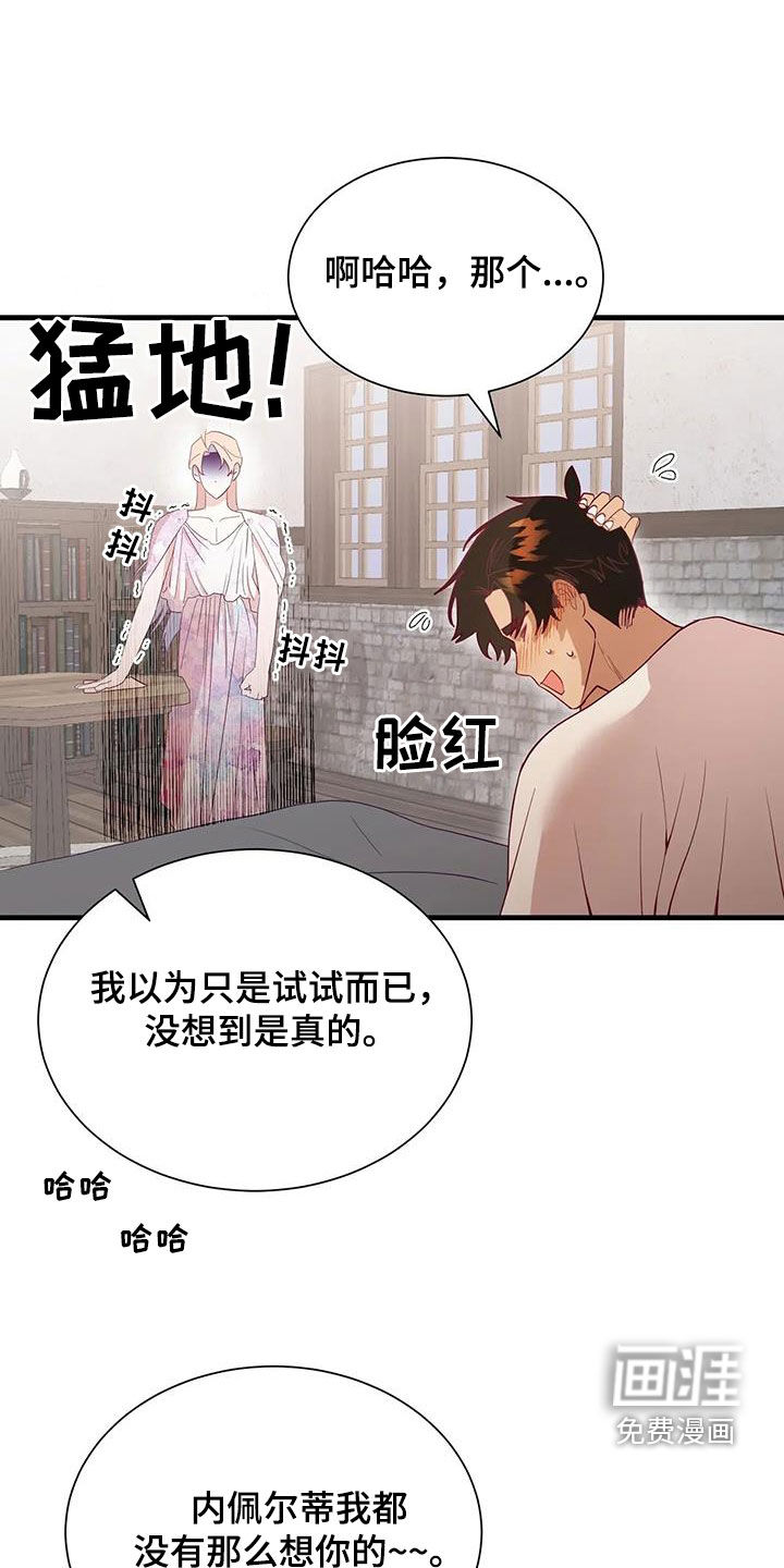 第98话1
