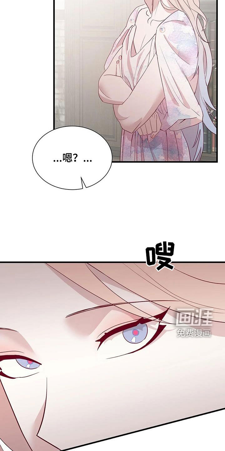 第98话16