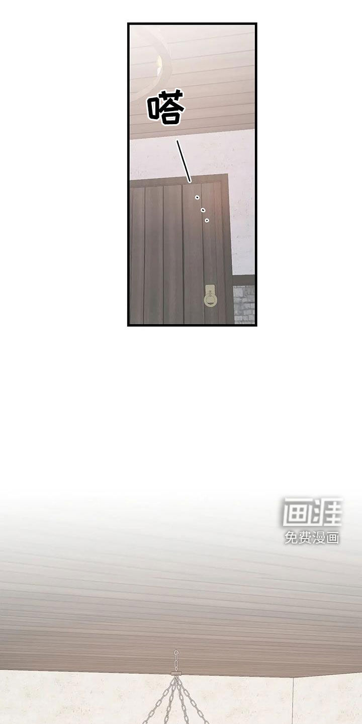 第98话19