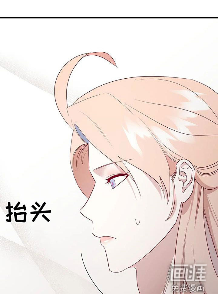 第98话22