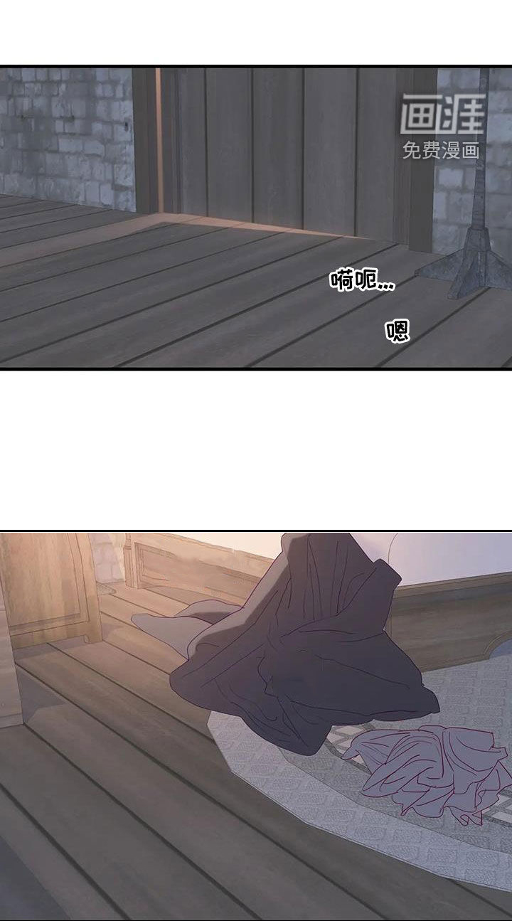 第98话25