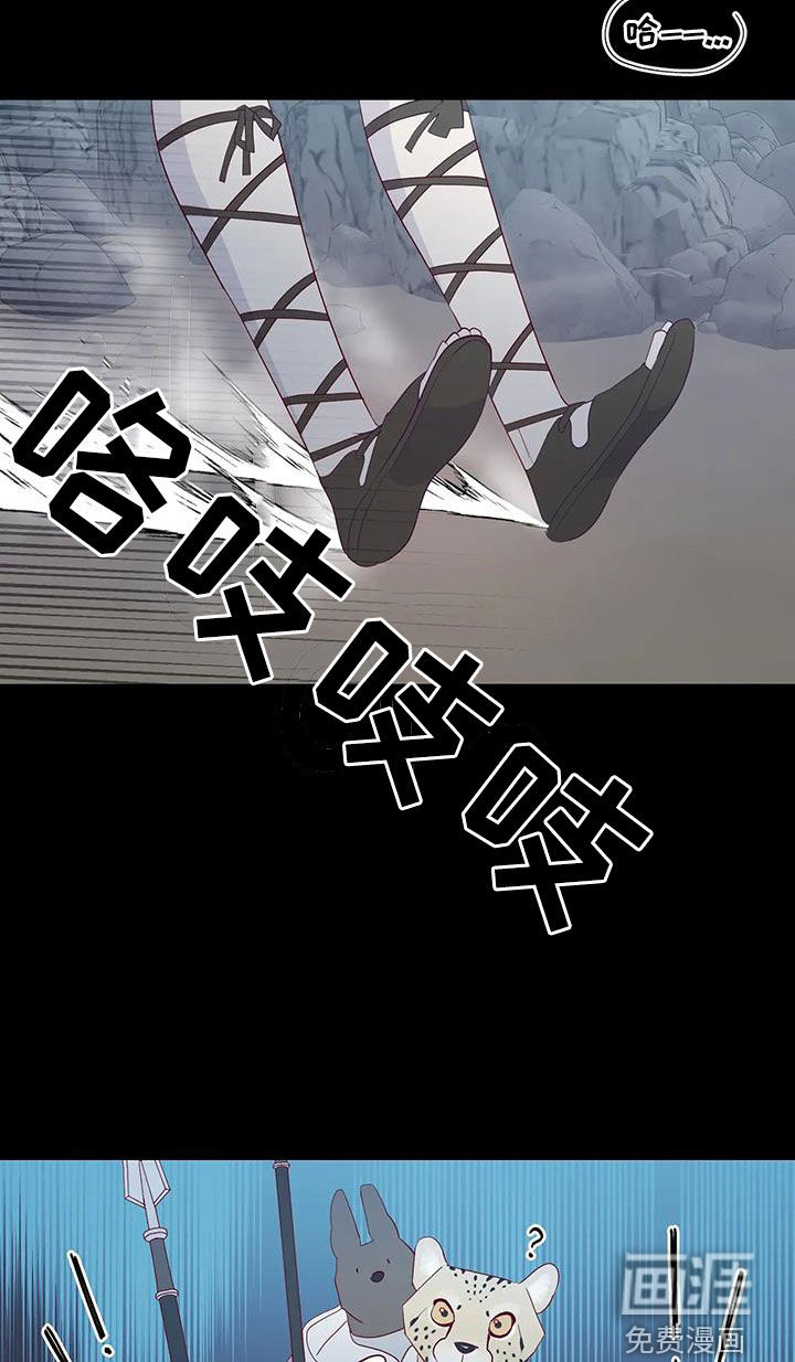 第97话19