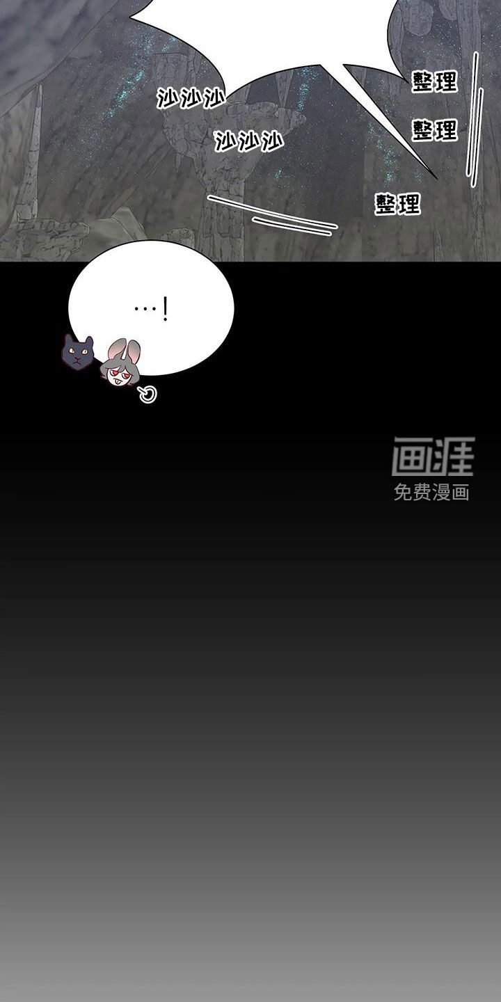 第97话28