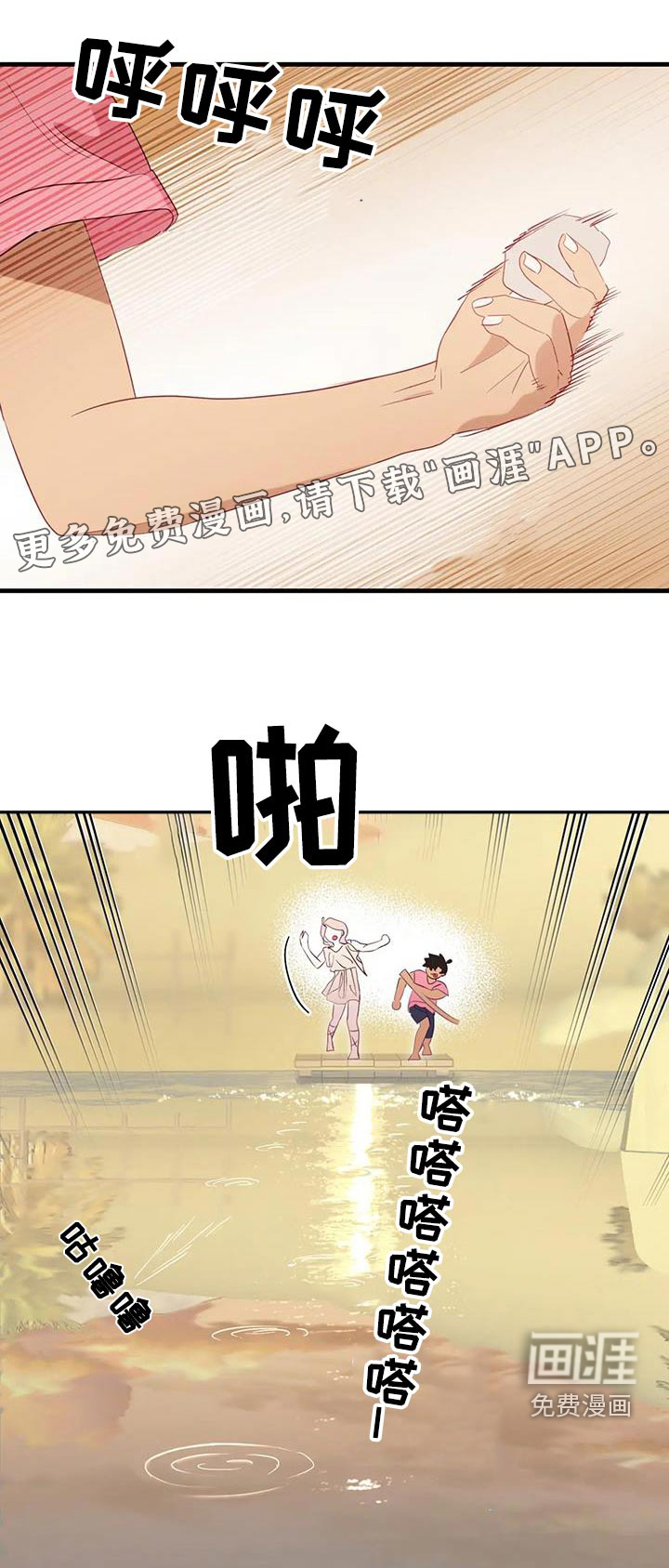 第96话0