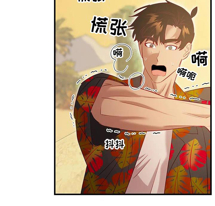 第96话14