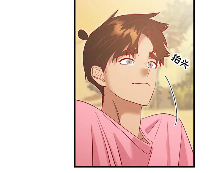 第96话4