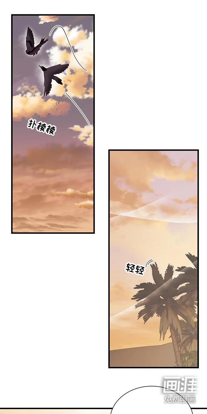 第96话5