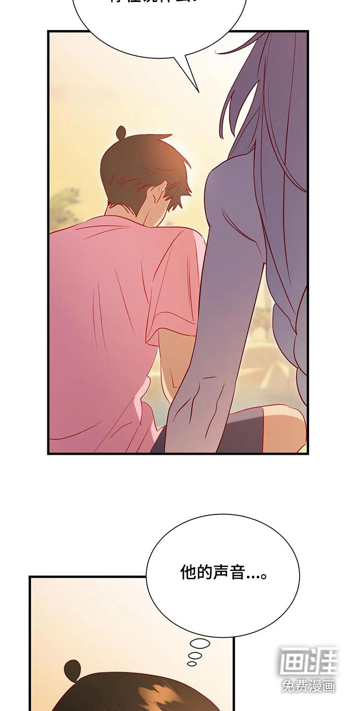 第96话9