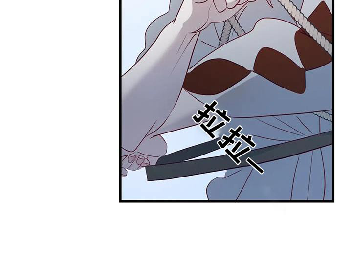 第95话20