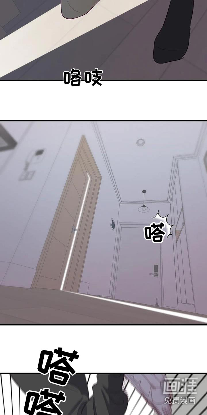 第94话1