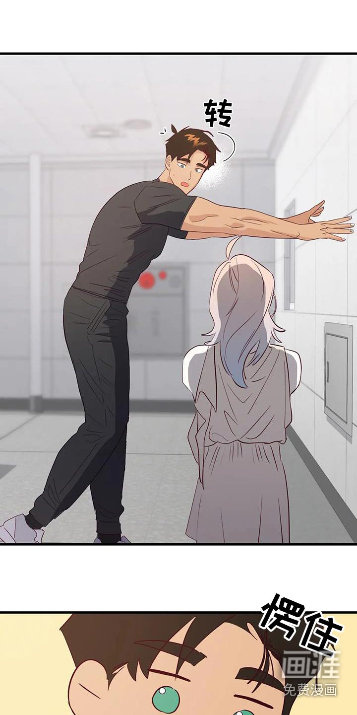 第94话6