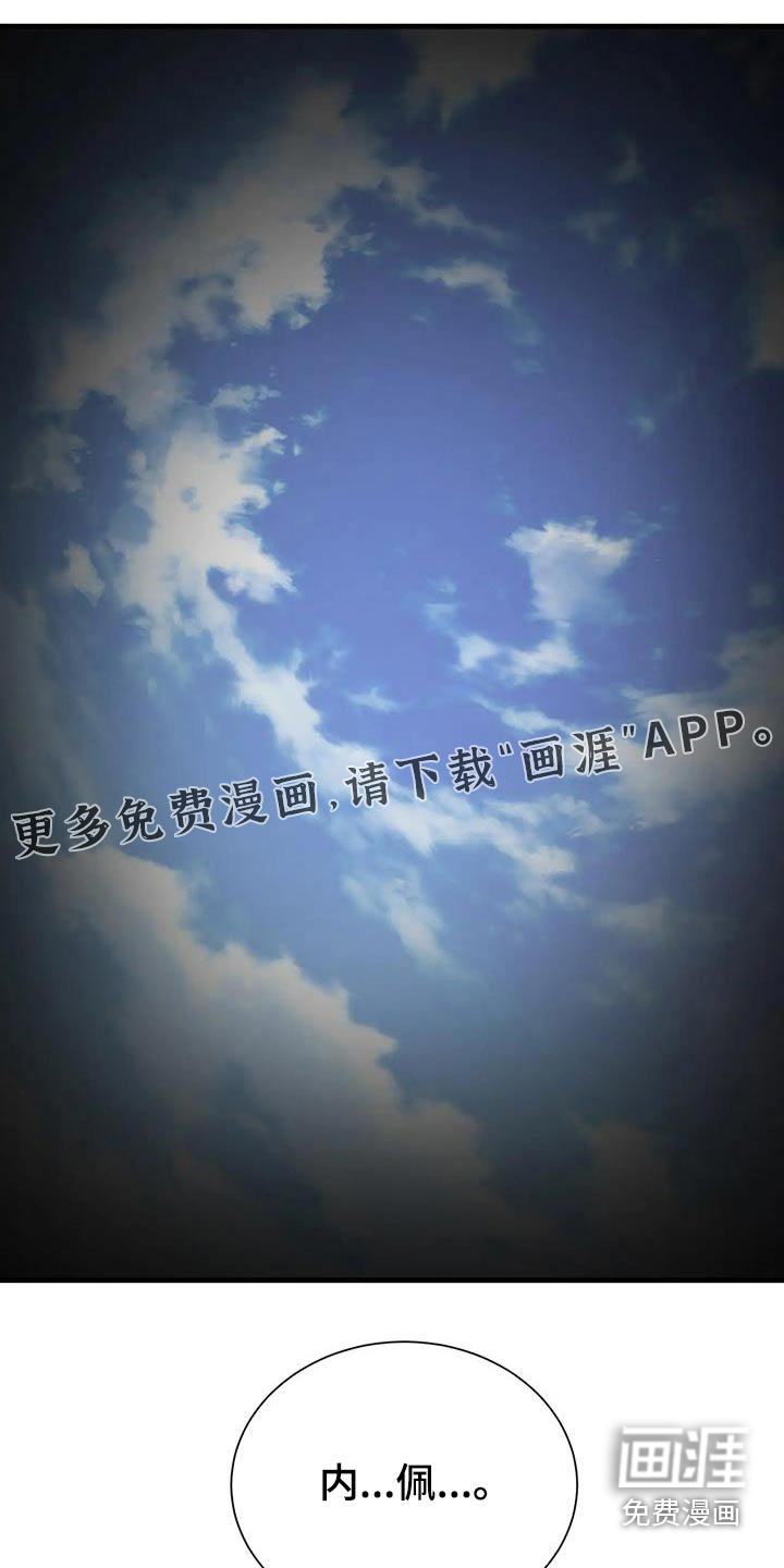 第93话0