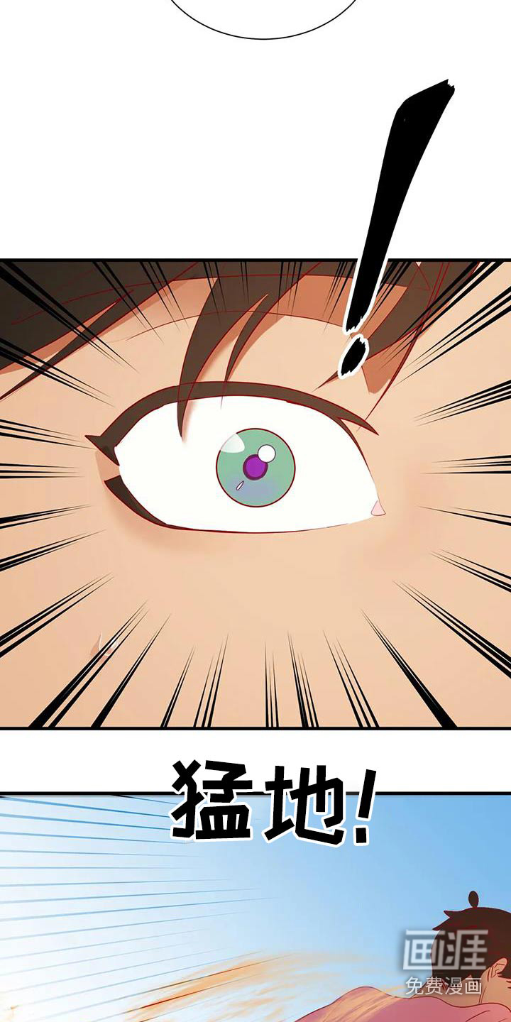 第93话1