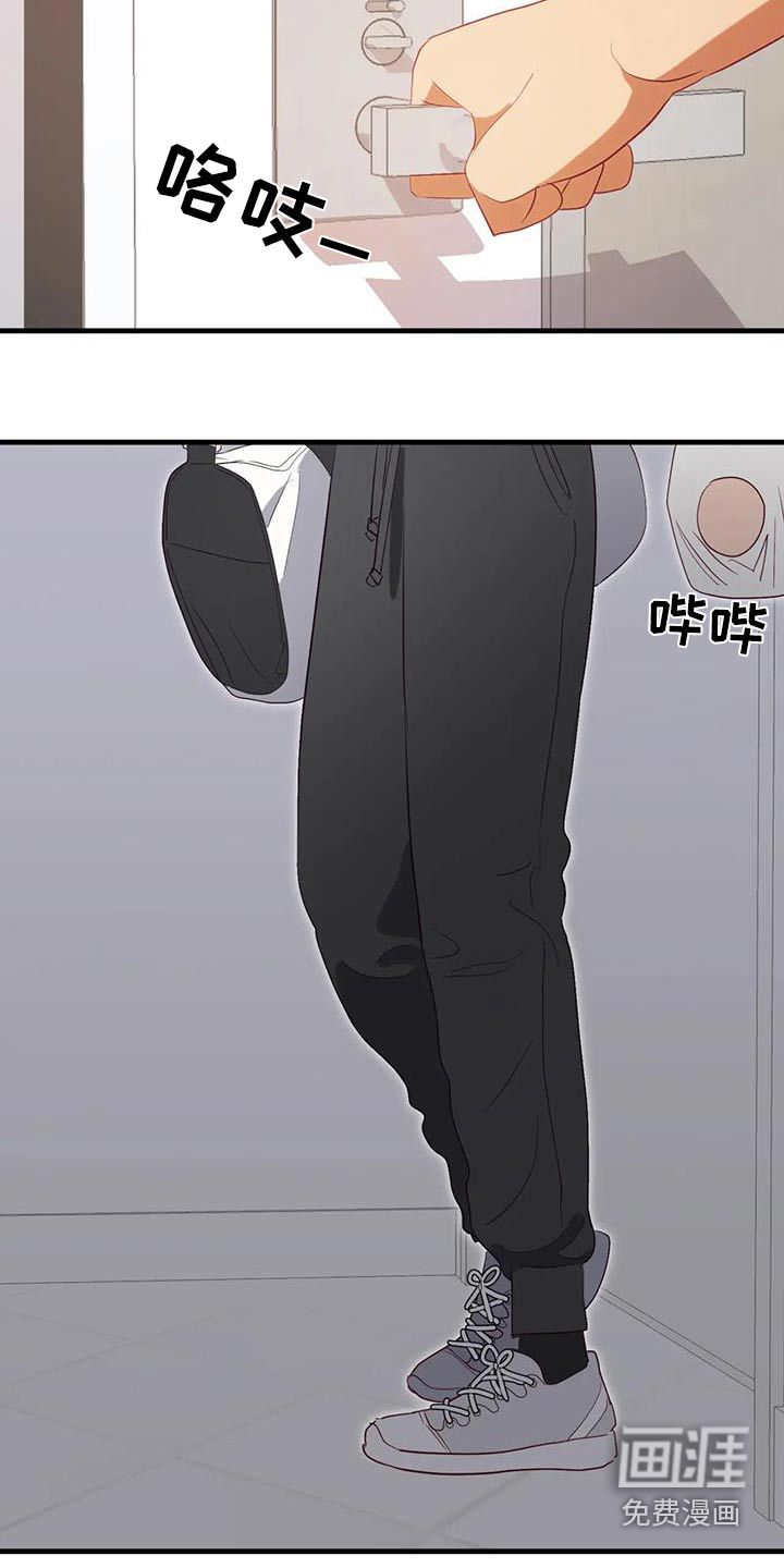 第93话13