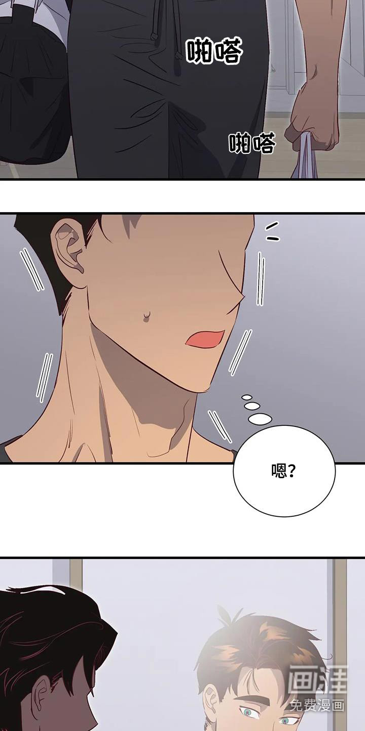 第93话15