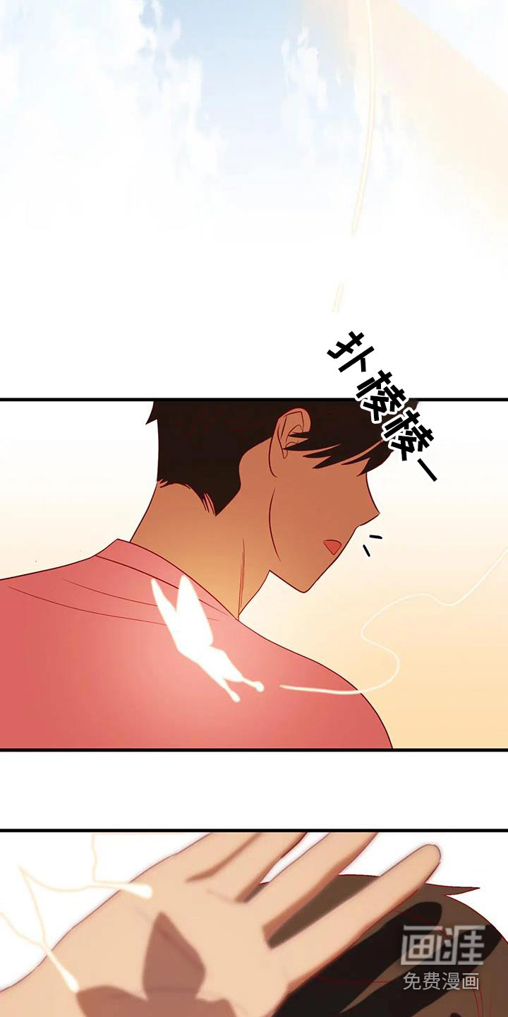 第93话5