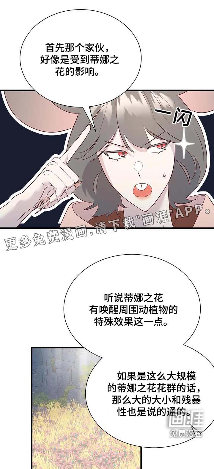 第92话0