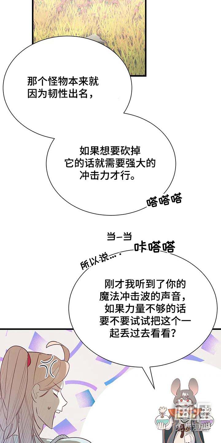 第92话1