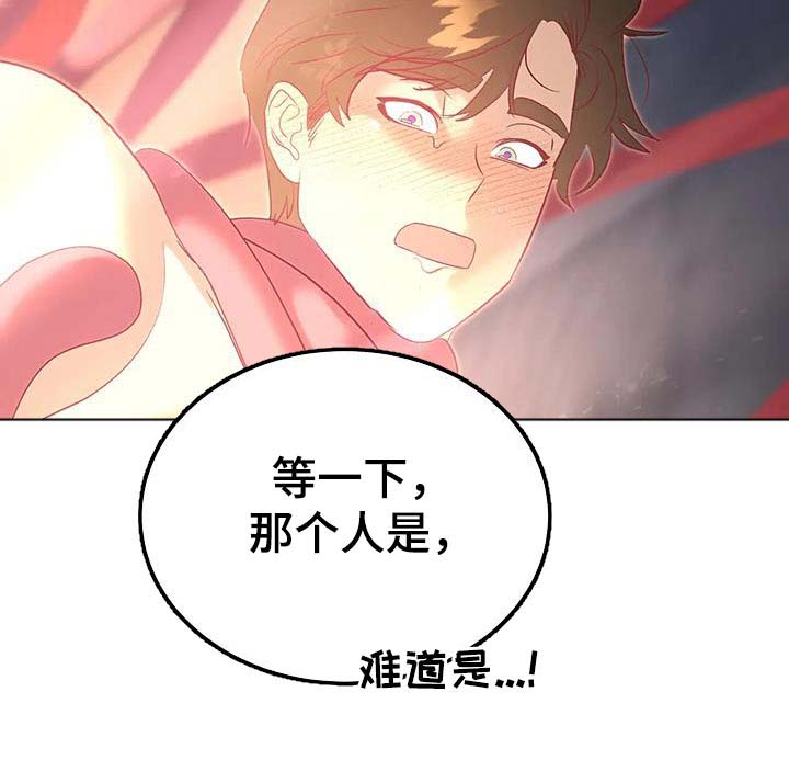 第92话16