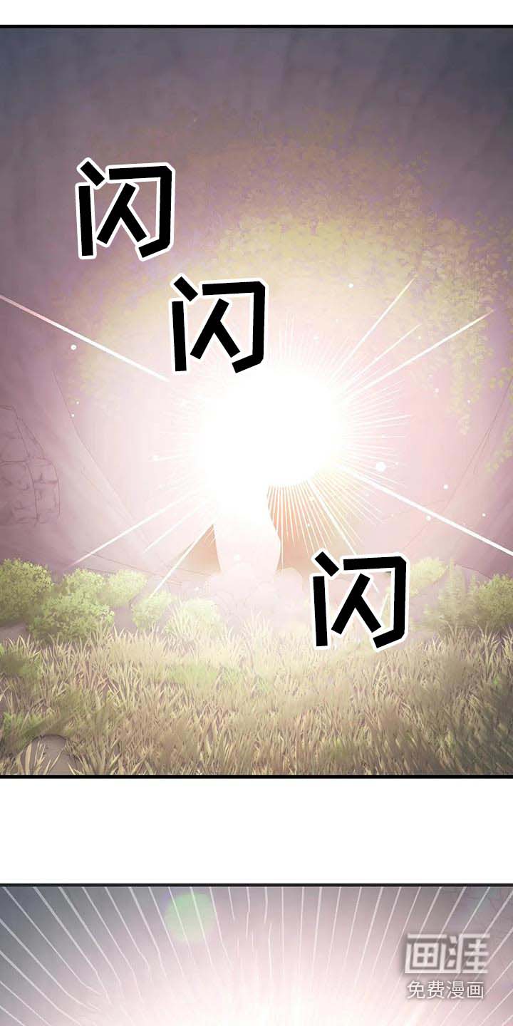 第92话17