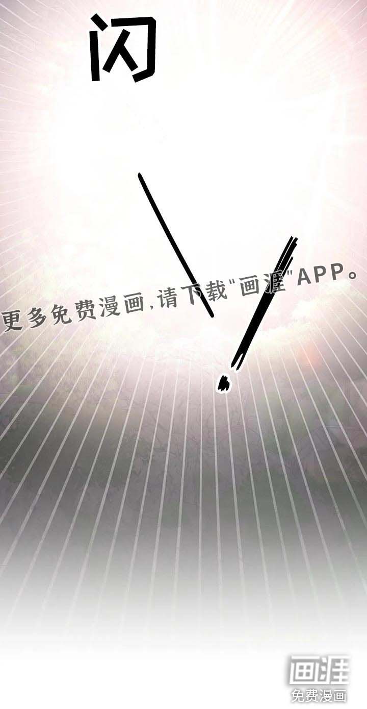 第92话18
