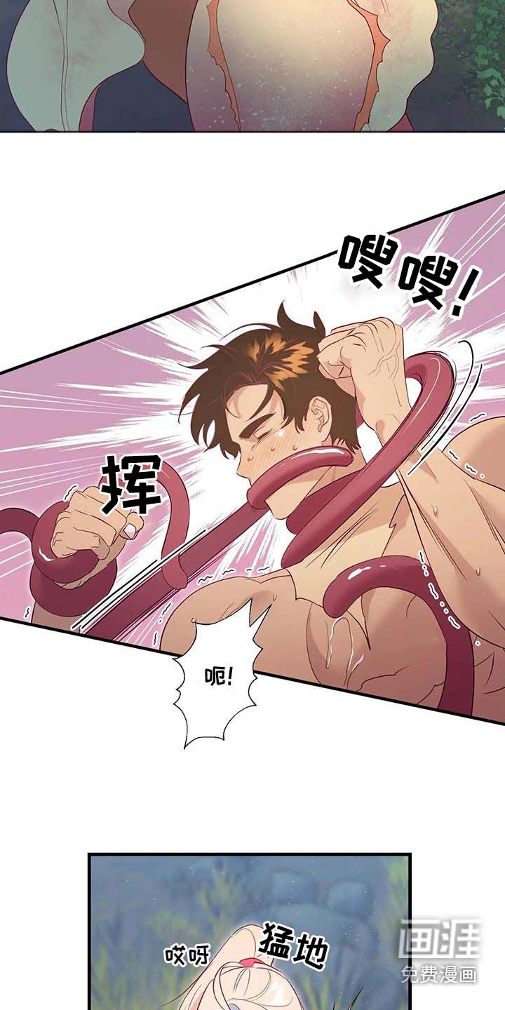 第91话1