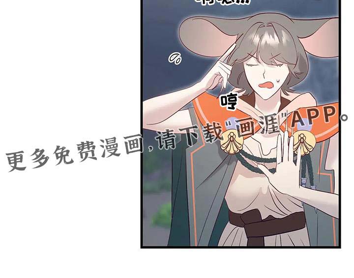 第91话18