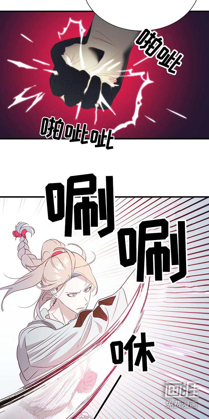 第91话3