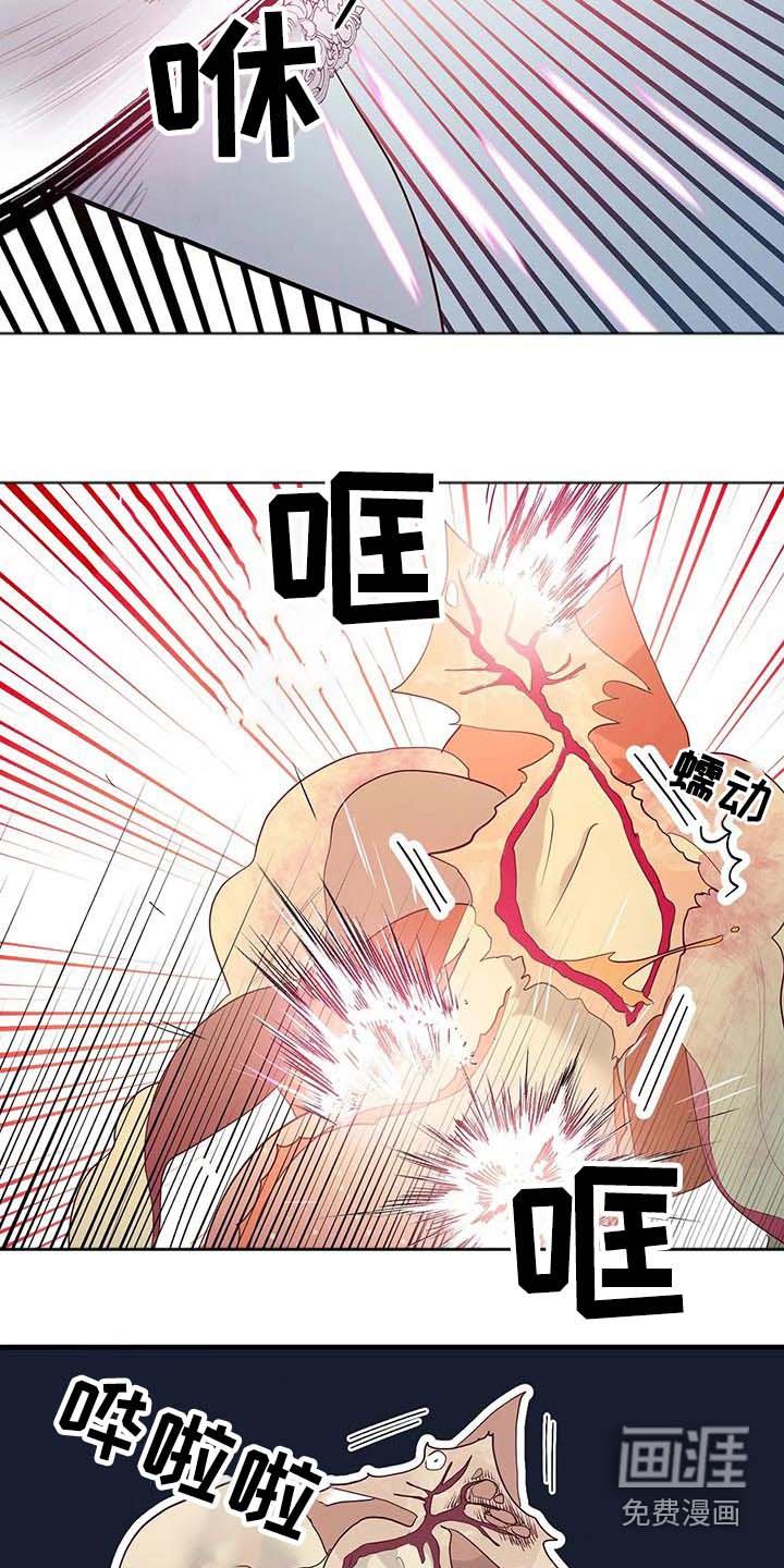第91话4