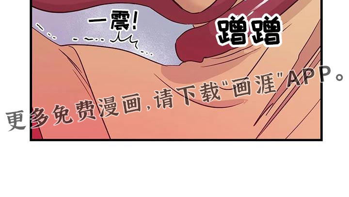 第90话26