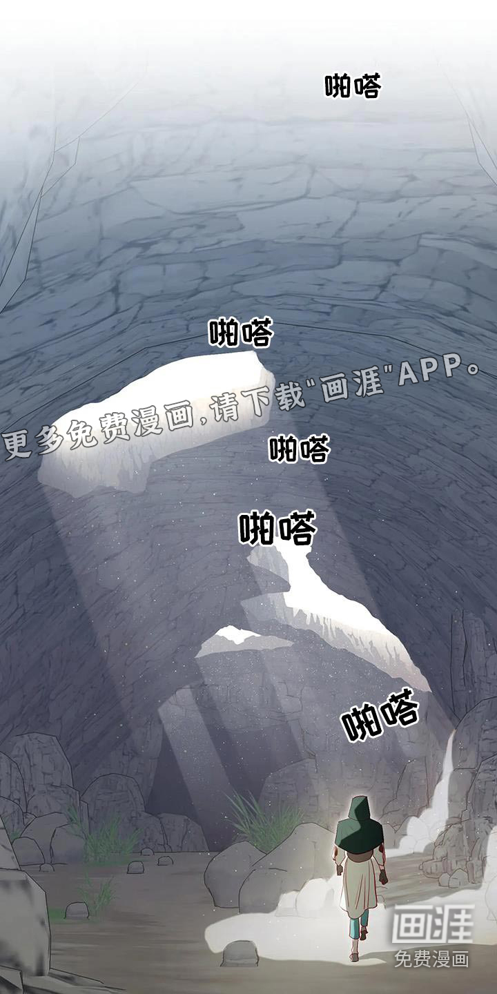 第89话0
