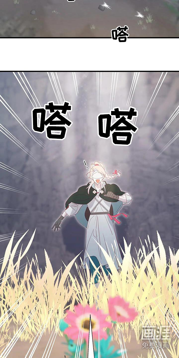 第89话15