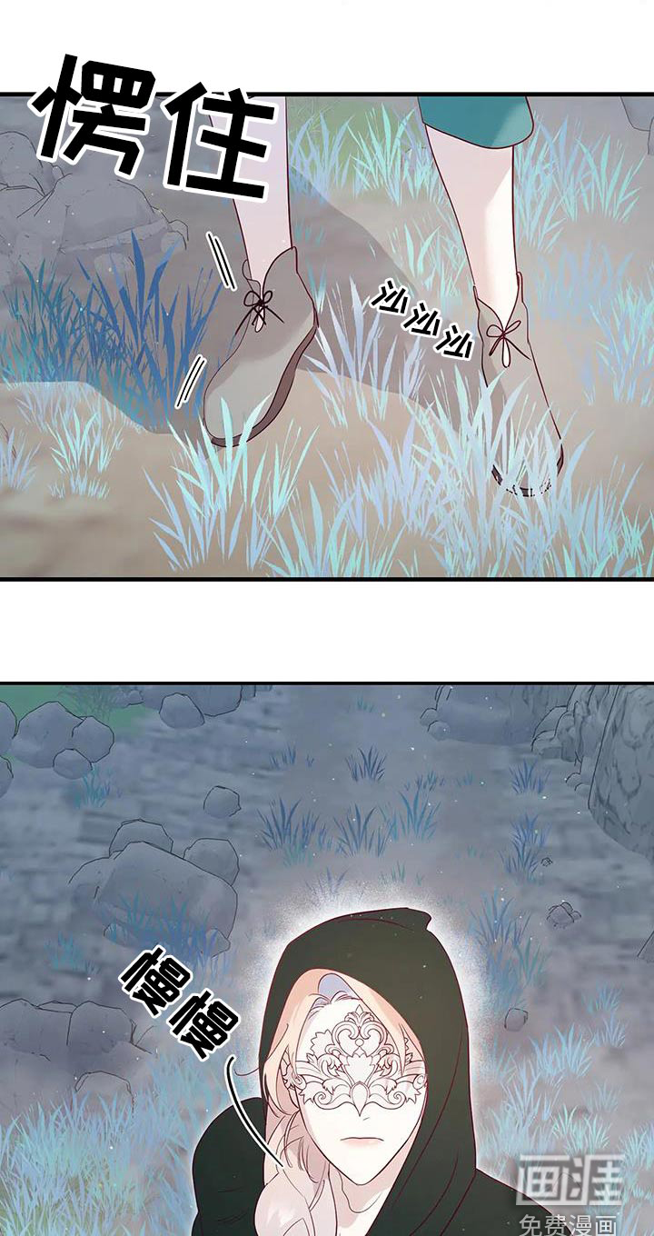 第89话2